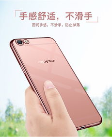 極致匠心，點亮透明——電鍍透明殼精修精畫定制服務詳情