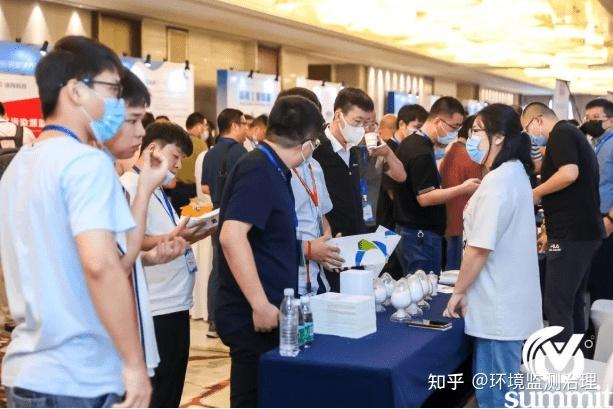 第四屆中國國際VOCs監測與治理產業創新峰會圓滿落幕 環境檢測與治理邁向新高度