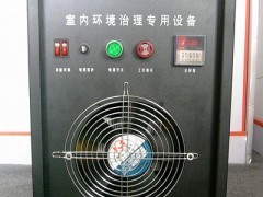 臭氧機、空氣治理機與空氣凈化器的區別與選擇指南
