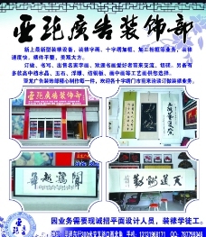 節(jié)日元素圖片下載,節(jié)日元素素材免費下載,