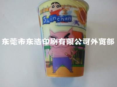 三維立體卡 創(chuàng)新廣告業(yè)務(wù)的立體視覺體驗