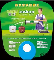 廣州禮品公司引領(lǐng)行業(yè)風(fēng)尚，51搜禮網(wǎng)打造一站式禮品采購(gòu)新標(biāo)桿